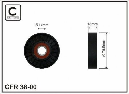 Натяжной ролик поликлинового ремня (отдельно) (17x80x18) renault 97-05 CAFFARO 38-00 (фото 1)