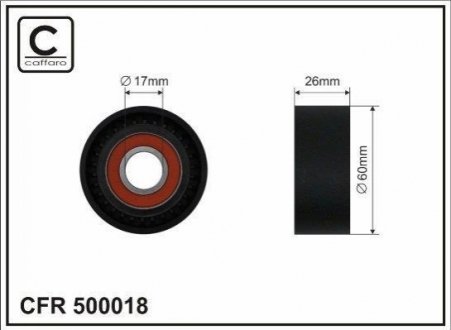 Натяжной ролик, поликлиновой ремень CAFFARO 500018 (фото 1)