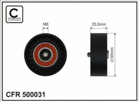 Паразитний / провідний ролик, полікліновий ремінь CAFFARO 500031