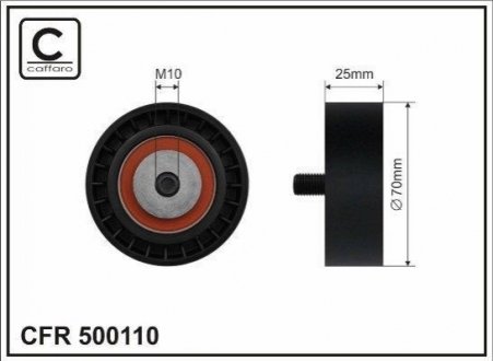 Натяжний ролик, полікліновий ремень CAFFARO 500110 (фото 1)
