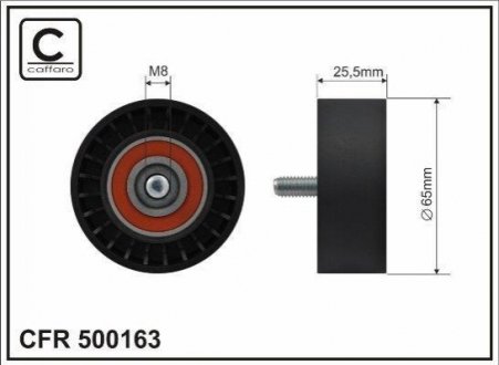 Натяжной ролик, поликлиновой ремень CAFFARO 500163 (фото 1)