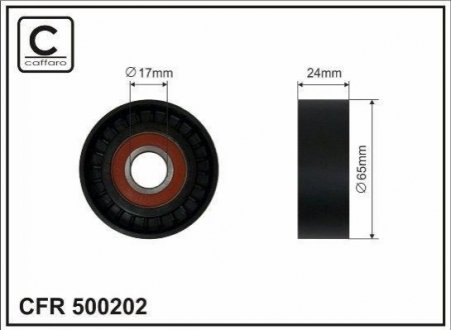 Натяжной ролик, поликлиновой ремень CAFFARO 500202 (фото 1)