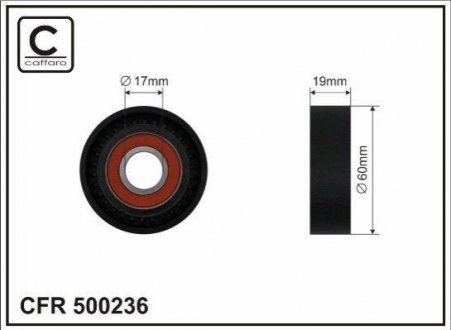 Натяжной ролик, поликлиновой ремень CAFFARO 500236 (фото 1)