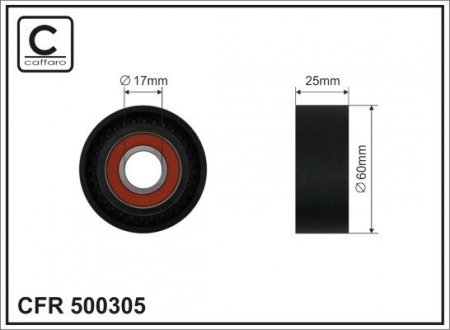 Натяжний ролик, полікліновий ремінь CAFFARO 500305