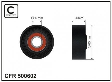 Натяжной ролик, поликлиновой ремень CAFFARO 500602