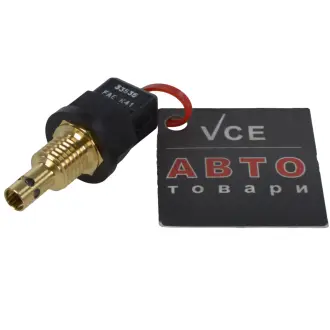 Датчик, температура впускаемого воздуха CALORSTAT by Vernet AS0045