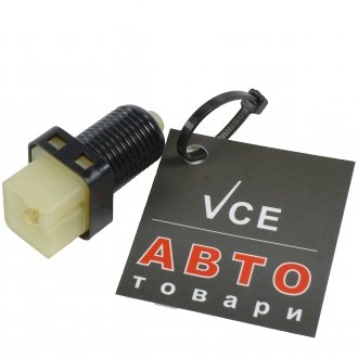 Выключатель фонаря сигнала торможения CALORSTAT by Vernet BS4500