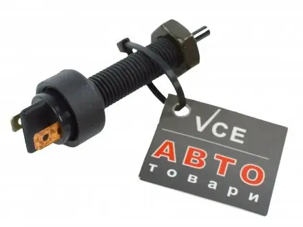 Выключатель фонаря сигнала торможения CALORSTAT by Vernet BS4513