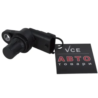 Датчик импульсов CALORSTAT by Vernet CS0336