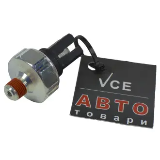 Датчик давления масла CALORSTAT by Vernet OS3549