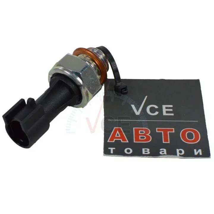 Датчик тиску масла CALORSTAT by Vernet OS3574 (фото 1)