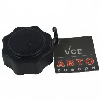 Кришка, резервуар охолоджувальної рідини CALORSTAT by Vernet RC0010