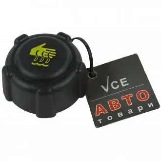 Крышка, резервуар охлаждающей жидкости - Opel: Movano, Vivaro CALORSTAT by Vernet RC0016