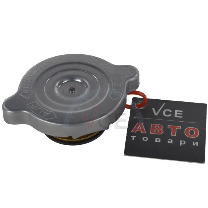 Крышка, радиатор CALORSTAT by Vernet RC0022 (фото 1)