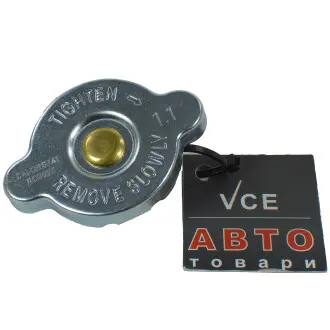 Крышка радиатора CALORSTAT by Vernet RC0027