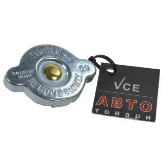 Крышка, радиатор CALORSTAT by Vernet RC0050