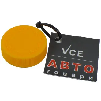 Кришка, резервуар охолоджувальної рідини CALORSTAT by Vernet RC0184