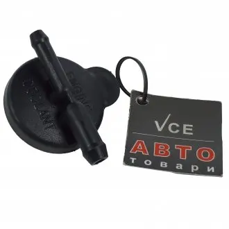 Кришка, резервуар охолоджувальної рідини CALORSTAT by Vernet RC0204