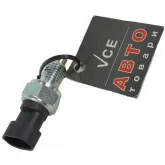 Вимикач, фара заднього ходу CALORSTAT by Vernet RS5514