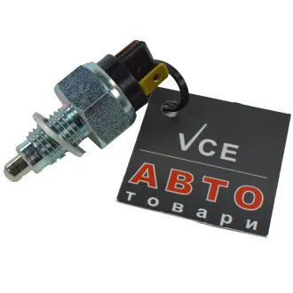 Выключатель, фара заднего хода CALORSTAT by Vernet RS5517