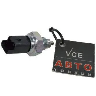 Выключатель, фара заднего хода CALORSTAT by Vernet RS5577