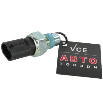 Выключатель, фара заднего хода CALORSTAT by Vernet RS5597