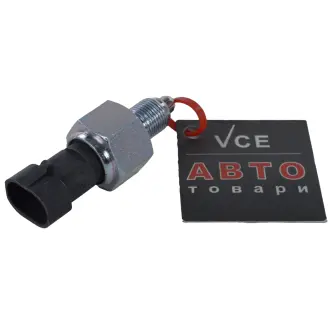 Выключатель, фара заднего хода Fiat 500 X, Bravo, Coupe, Doblo. CALORSTAT by Vernet RS5600