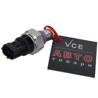 Выключатель, фара заднего хода CALORSTAT by Vernet RS5606
