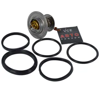 Термостат, охлаждающая жидкость CALORSTAT by Vernet TH1439.87J