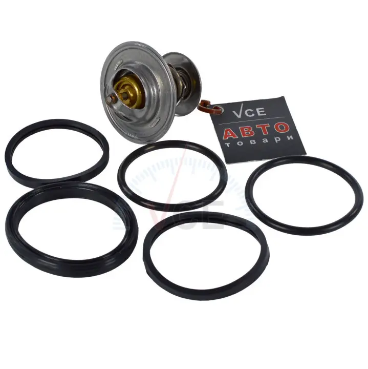 Термостат, охлаждающая жидкость CALORSTAT by Vernet TH1439.87J (фото 1)