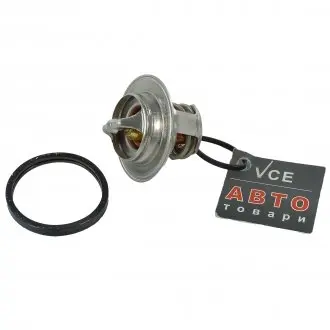 Термостат, охолоджуюча рідина CALORSTAT by Vernet TH4898.92J