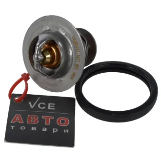 Термостат, охлаждающая жидкость CALORSTAT by Vernet TH5077.88J