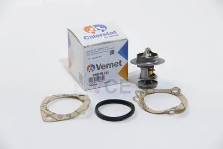 Термостат, охолоджуюча рідина CALORSTAT by Vernet TH5079.76J