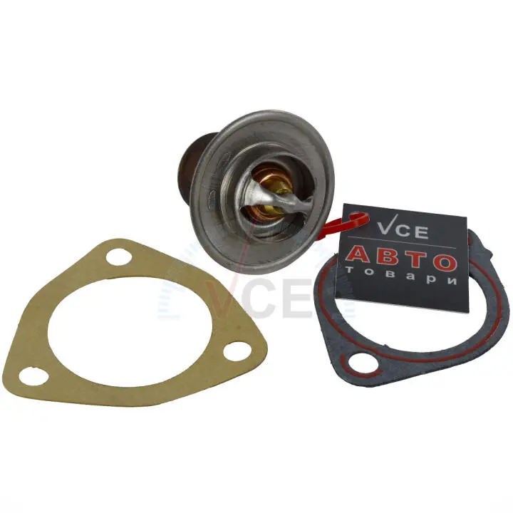 Фото 1 - Термостат, охолоджуюча рідина CALORSTAT by Vernet TH5792.83J Термостат, охолоджуюча рідина CALORSTAT by Vernet TH5792.83J (фото 1)