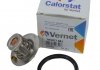 Термостат, охлаждающая жидкость CALORSTAT by Vernet TH5977.88J (фото 4)