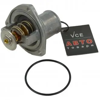 Термостат охолоджувальної рідини CALORSTAT by Vernet TH5979.92J