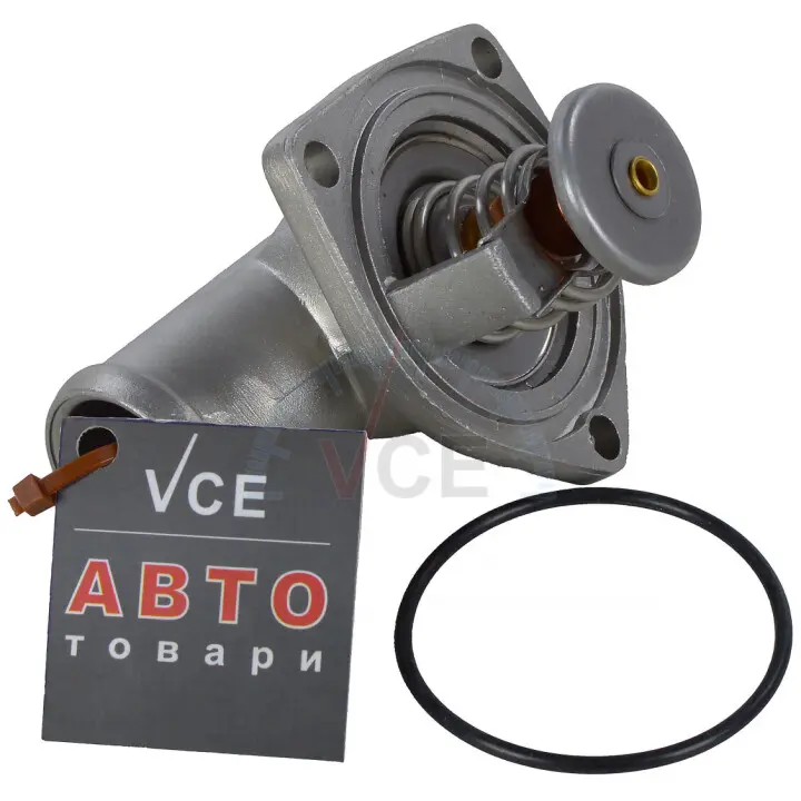 Термостат, охолоджуюча рідина CALORSTAT by Vernet TH6171.92J (фото 1)