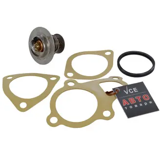 Термостат, охолоджуюча рідина CALORSTAT by Vernet TH6319.88J