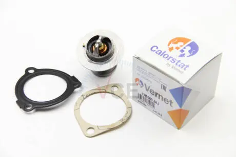 Термостат, охолоджуюча рідина CALORSTAT by Vernet TH6580.88J