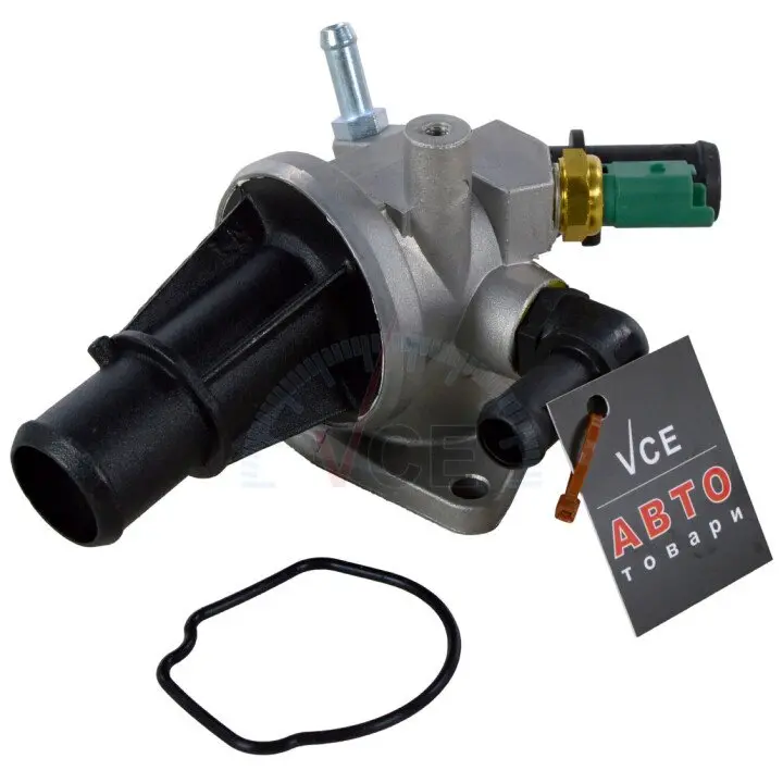 Термостат, охлаждающая жидкость CALORSTAT by Vernet TH6835.88J (фото 1)