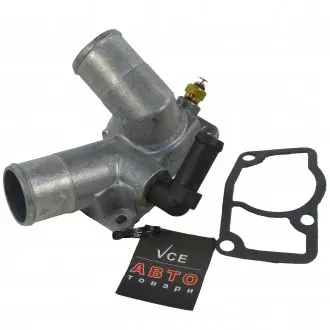 Термостат, охолоджуюча рідина CALORSTAT by Vernet TH6855.92J