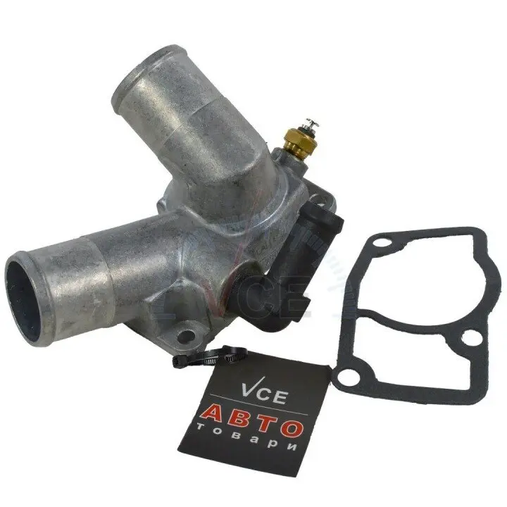 Фото 1 - Термостат, охолоджуюча рідина CALORSTAT by Vernet TH6855.92J Термостат, охолоджуюча рідина CALORSTAT by Vernet TH6855.92J (фото 1)