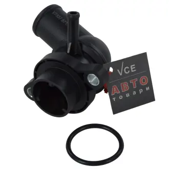 Термостат, охлаждающая жидкость CALORSTAT by Vernet TH7111.87J