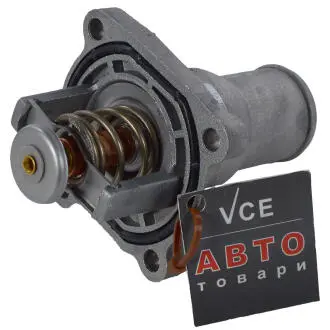 Термостат, охлаждающая жидкость CALORSTAT by Vernet TH7152.92J