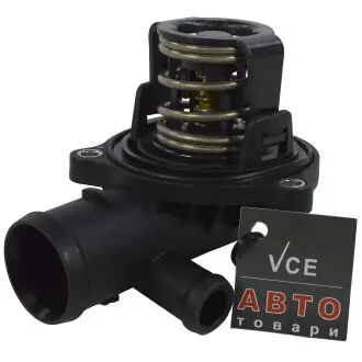 Термостат, охлаждающая жидкость CALORSTAT by Vernet TH7174.95J