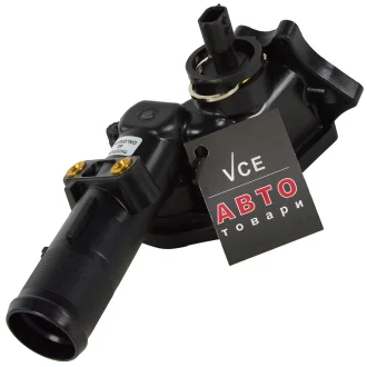 Термостат, охлаждающая жидкость CALORSTAT by Vernet TH7276.83J