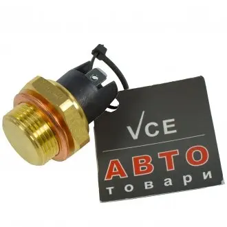 Термовыключатель, вентилятор радиатора CALORSTAT by Vernet TS6840