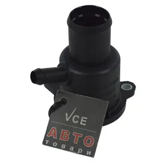 Фланец охлаждающей жидкости CALORSTAT by Vernet WF0077P