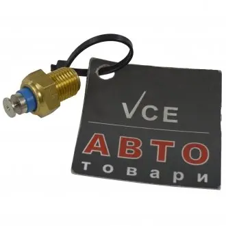 Датчик, температура охолоджувальної рідини CALORSTAT by Vernet WS2525