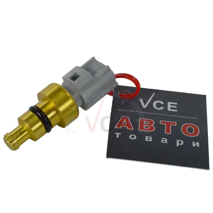 Фото 1 - Датчик, температура охлаждающей жидкости CALORSTAT by Vernet WS2680 Датчик, температура охлаждающей жидкости CALORSTAT by Vernet WS2680 (фото 1)